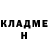 МЕТАДОН кристалл Anton Gutcik