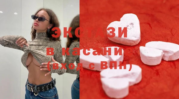 метадон Аркадак