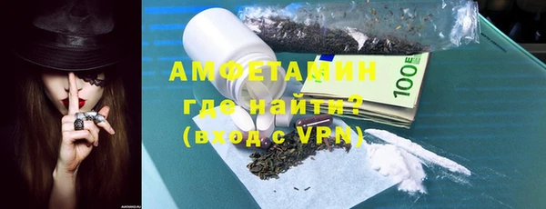 метадон Аркадак