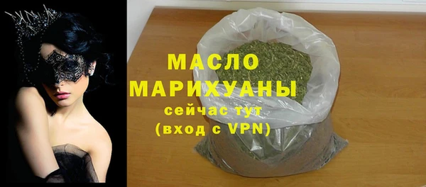 метадон Аркадак
