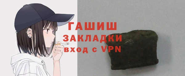 метадон Аркадак