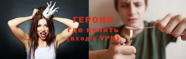 метадон Аркадак