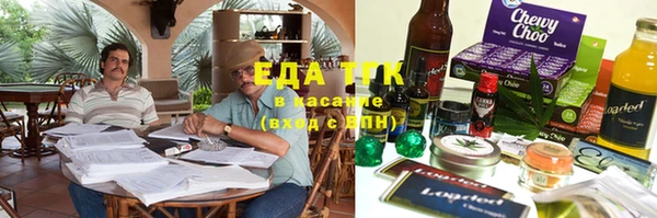 метадон Аркадак