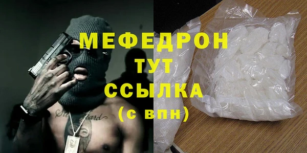 марки lsd Арсеньев