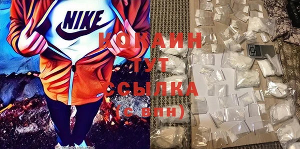 метадон Аркадак