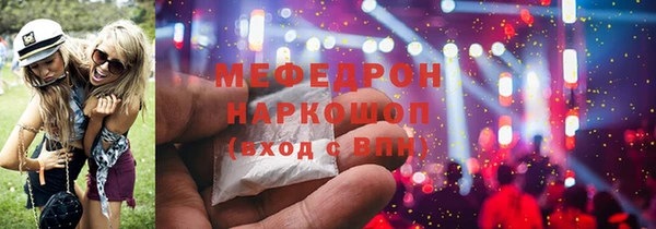 метадон Аркадак