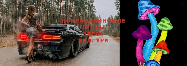 мефедрон VHQ Армянск