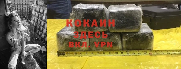 метадон Аркадак