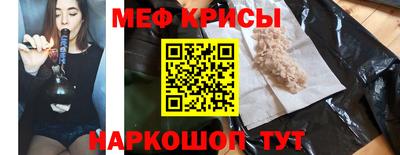 эйфоретик Свободный