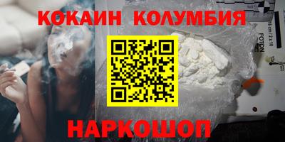 эйфоретик Свободный