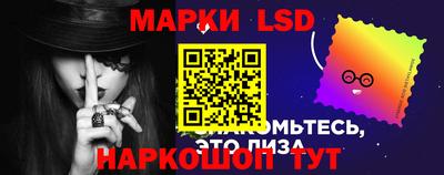альфа пвп Северобайкальск