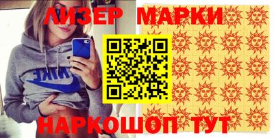 эйфоретик Свободный