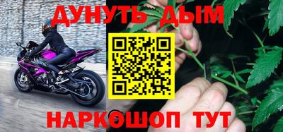 эйфоретик Свободный