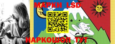 альфа пвп Северобайкальск
