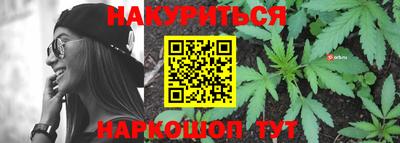 эйфоретик Свободный