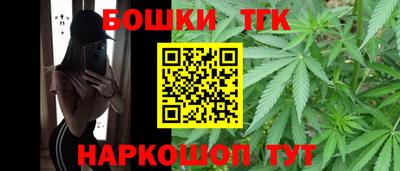 альфа пвп Северобайкальск