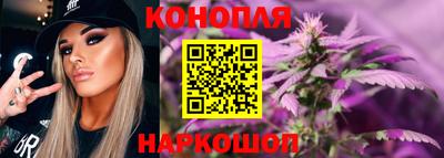 альфа пвп Северобайкальск