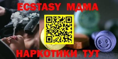 эйфоретик Свободный