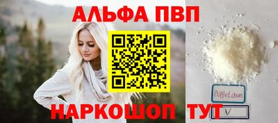 эйфоретик Свободный