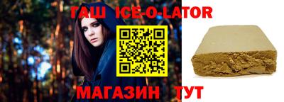 эйфоретик Свободный