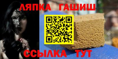 эйфоретик Свободный