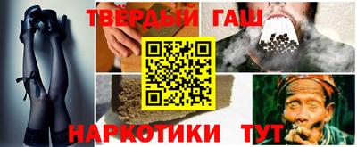 эйфоретик Свободный