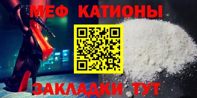 эйфоретик Свободный